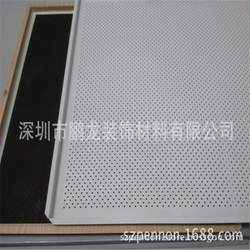 603x603 & 595x595 Lay-in Aluminum Ceiling